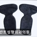아반트성형외과의원 네이버블로그
