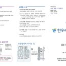 명장1동-5 이미지