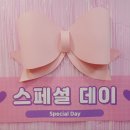 큰솔유치원 이미지