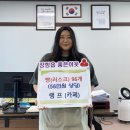 카페좋은이웃 이미지