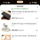 피시랜드 이미지