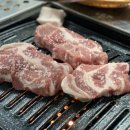 옥수주먹고기 이미지