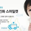 캣앤뷰티 이미지