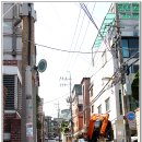 도성세탁소 이미지