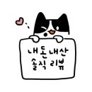 광동로 63 이미지