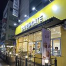 카페게이트대전 이미지