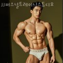 서정동헬스장 평택시 헬스 PT pt 피티 JJ퍼스널트레이닝스튜디오 가격 주차 영업시간