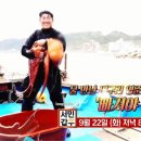 서민회식당 네이버블로그