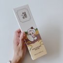 온가족케어 | 아기로션 추천 모두안 쌀 PDRN 로션 온가족 보습케어 후기
