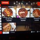 타코성형외과의원 이미지