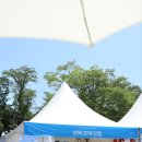 선비꼬마김밥무주점 이미지