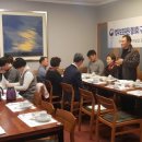 남부지구지소 이미지