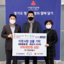 이천의료기 이미지