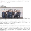 주식회사 지엘산업개발 네이버블로그