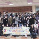 백석고등학교 이미지