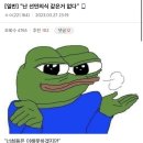 선민 - 중구 퇴계로81길 7-12 | 선민