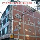 광안4-301 이미지