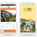 하트애견 이미지