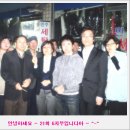 연우공인중개사사무소 이미지