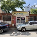 수원-1146 이미지