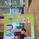 밀크북 바이 모노플렉스 이미지