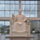 김해-동상-2-비상-5 | 김해 김영원 미술관 실내 가볼만한곳 관람 후기