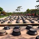 발효정원 이미지