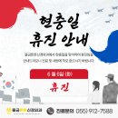 물금튼튼신경외과의원 이미지