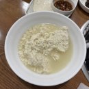 해수순두부 이미지