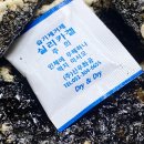 영농조합법인 춘향식품 네이버블로그