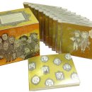 클래식을 좋아하세요(10 CDs, 2007) - Gold Edition 이미지