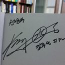 김주성한의원 이미지