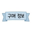 웬즈데이베이커리 이미지