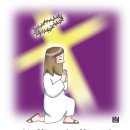 2012년 11월 25일 주일 [그리스도 왕 대축일(성서 주간)] + 만민의 왕 그리스도(성가) 이미지