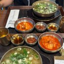 수연민박 이미지