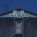 삼밭협동조합 | 12 (1)