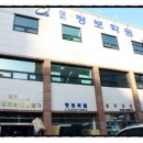 정우공업사 이미지