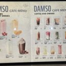 카페Cafe유목민