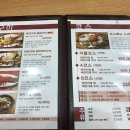 뉴욕바닷가재 이미지