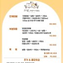 고양이미용실그냥