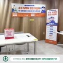 100세 건강의료기 이미지