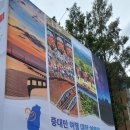 트래블스토어 | 홍대에서 떠나는 대만 여행! 중대만 트래블마트 팝업스토어 방문 후기｜타이중·난터우·창화·먀오리...