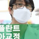 명 치과기공소 이미지