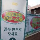 정희헤어라인 이미지