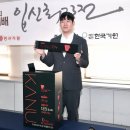 대진전기 이미지