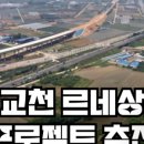 성원부동산중개인사무소 이미지