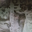케리 前 美해병대 중장과 흥남철수작전 & Kimchi 5 이미지