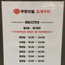 배곧아브뉴프랑센트럴블루 이미지