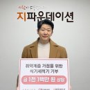 주식회사 씨엔컴퍼니 네이버블로그