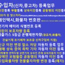 은평구경계 이미지